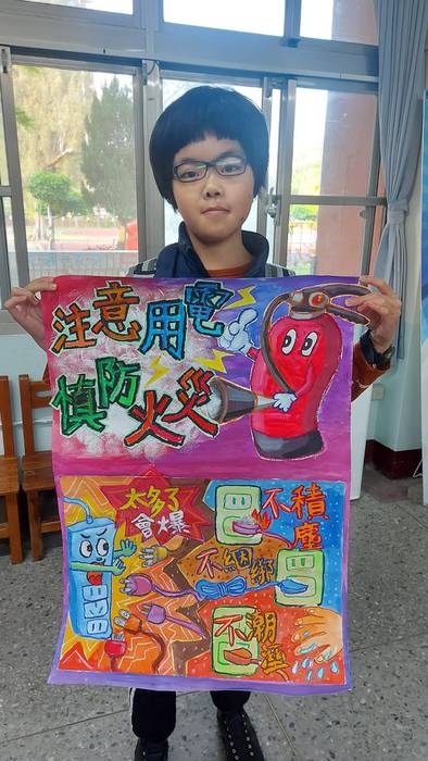 圖片說明